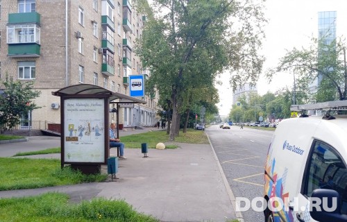 GID: MSCF27075Б