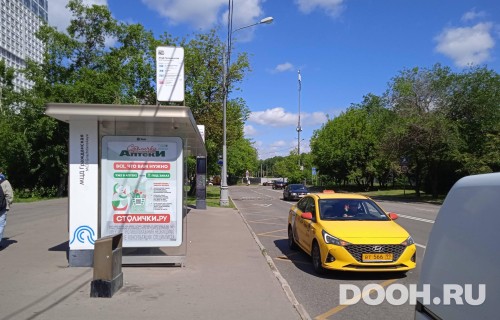 GID: MSCF04773Б