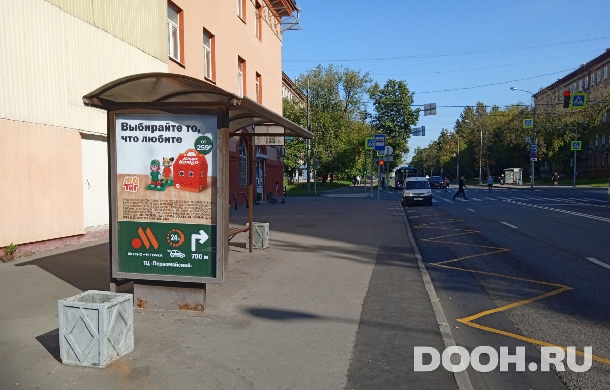 GID MSCF01037Б
