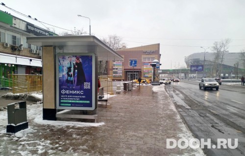 GID: MSCF25356Б
