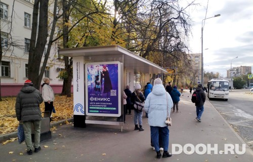 GID: MSCF25351Б