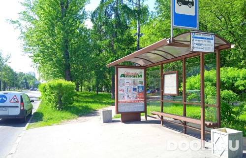 GID: MSCF25354А