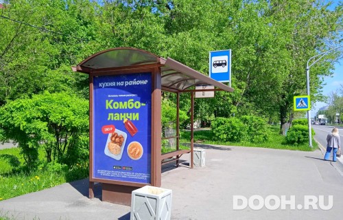 GID: MSCF25354Б