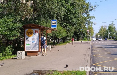 GID: MSCF25353Б