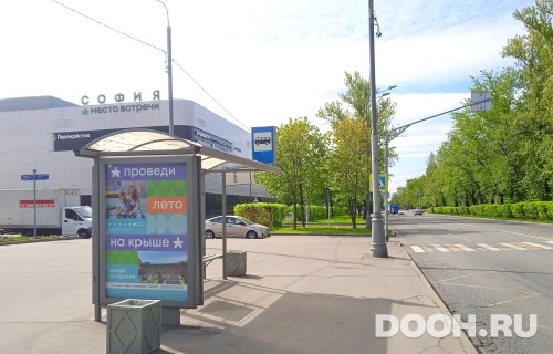 GID: MSCF25357Б