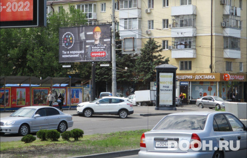 GID: RSBB09312Б
