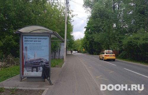 GID: MSCF26307Б