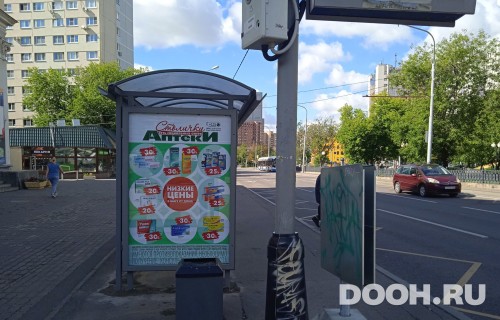 GID: MSCF29160Б