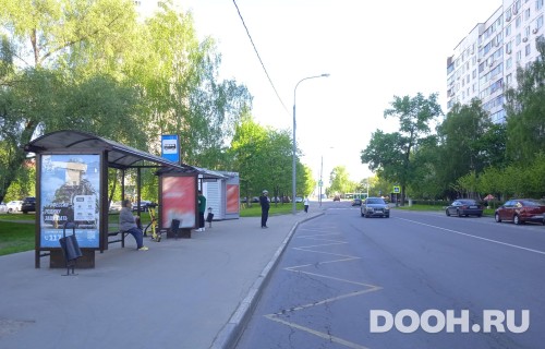 GID: MSCF27939Б