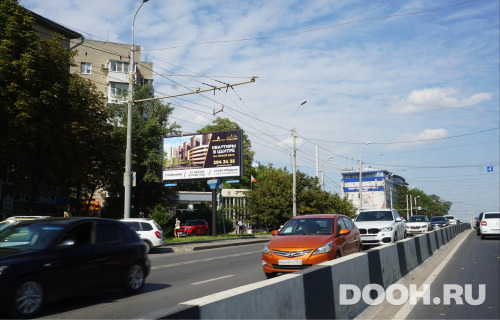 GID: RSBB09314Б