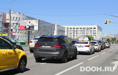 GID: MSBB18798Б