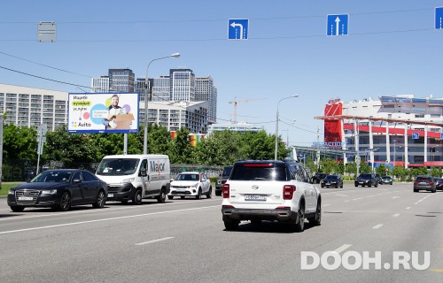 GID: MSBB13935Б