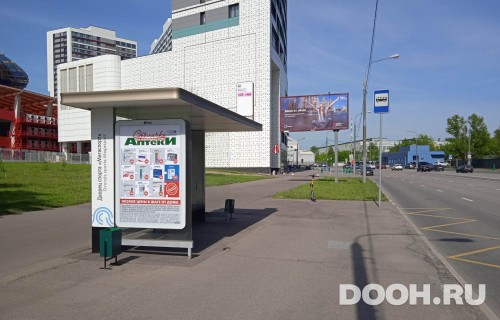 GID: MSCF27043Б