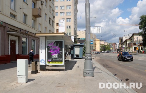GID: MSCF00374Б