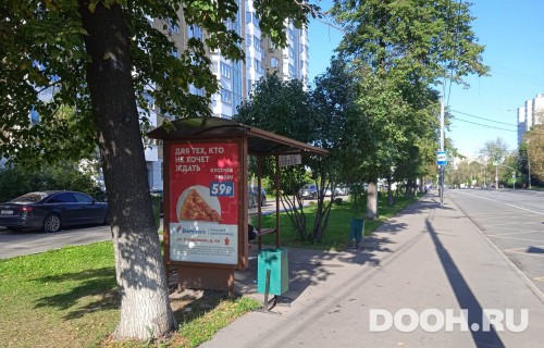 GID: MSCF29915Б