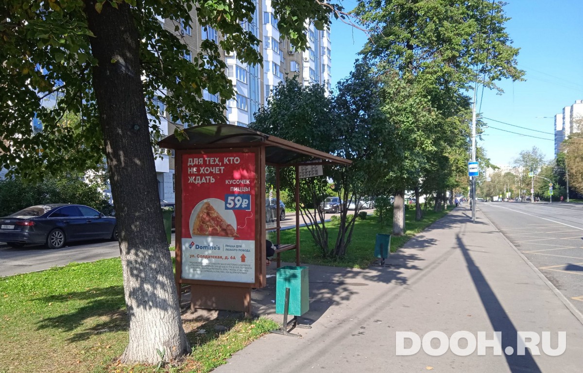GID MSCF29915Б
