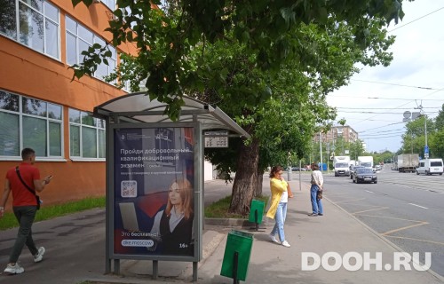 GID: MSCF04744Б