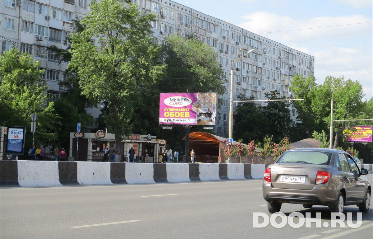 GID RSBB09315Б