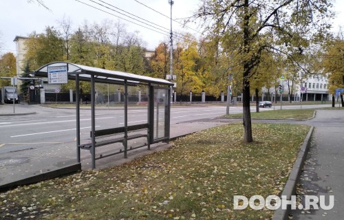 GID: MSCF29901Б