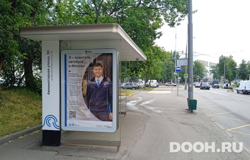 GID: MSCF29906Б