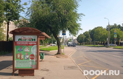 GID: MSCF29902Б
