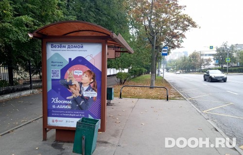 GID: MSCF29904Б
