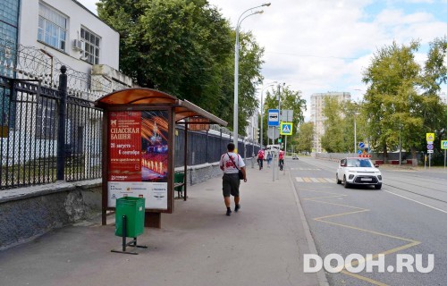 GID: MSCF29911Б