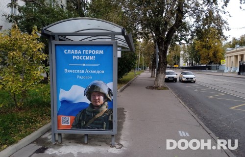 GID: MSCF29913Б