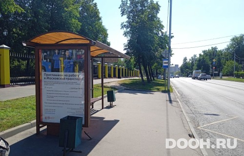 GID: MSCF29916Б
