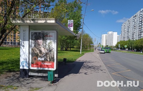 GID: MSCF26338Б