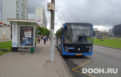 GID: MSCF26339Б