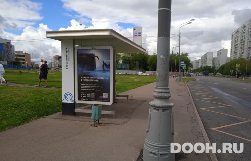GID: MSCF26342Б