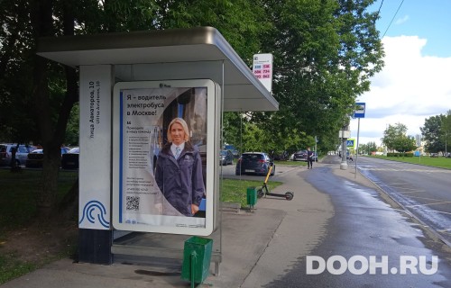 GID: MSCF26336Б