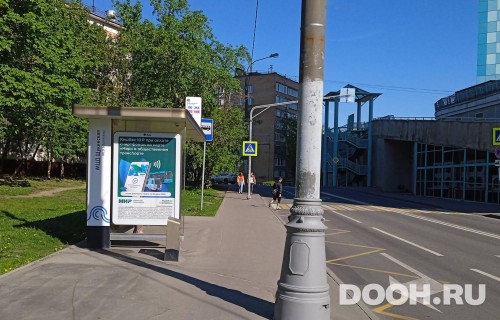 GID: MSCF33928Б