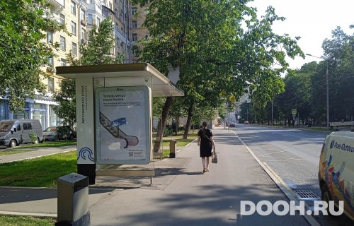GID: MSCF24234Б