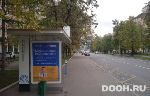GID: MSCF31869Б