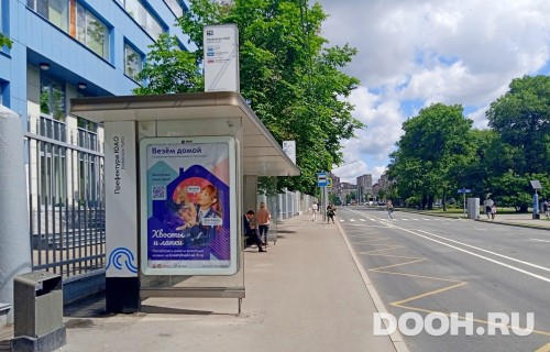 GID: MSCF24238Б