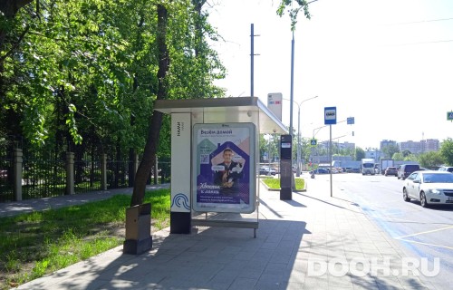 GID: MSCF01354Б