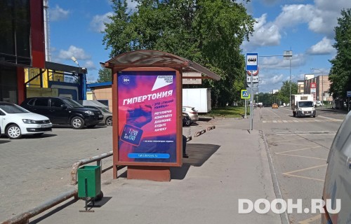 GID: MSCF27038Б