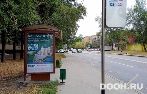GID: MSCF27039Б