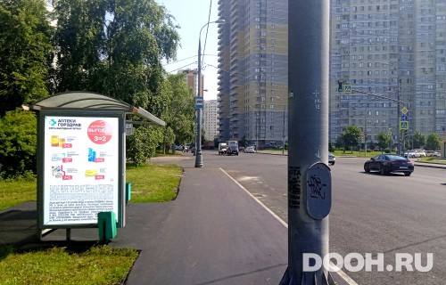 GID: MSCF30131Б