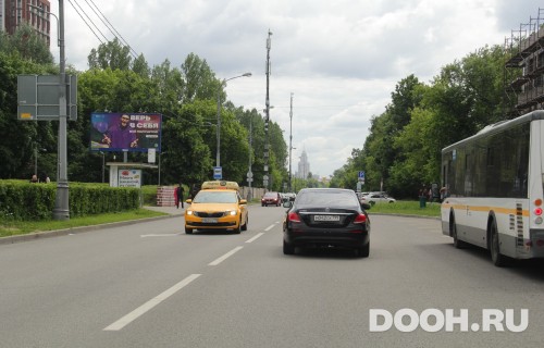 GID: MSBB13559Б