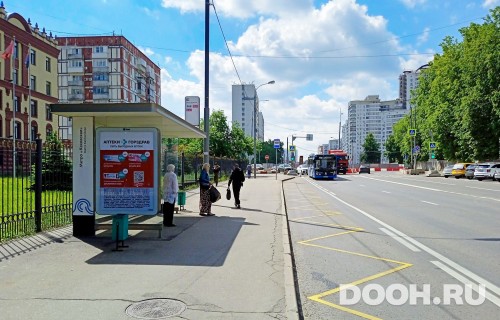 GID: MSCF30770Б