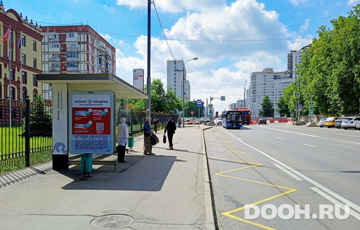 GID MSCF30770Б
