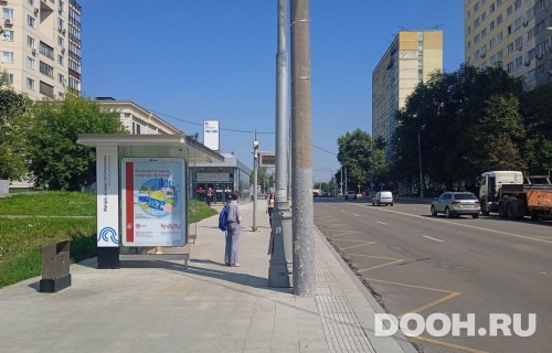 GID: MSCF30771Б