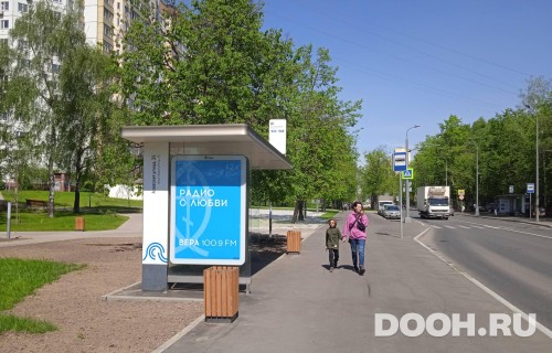 GID: MSCF30768Б