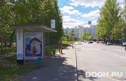 GID: MSCF30769Б