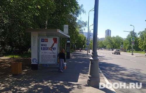 GID: MSCF30774Б