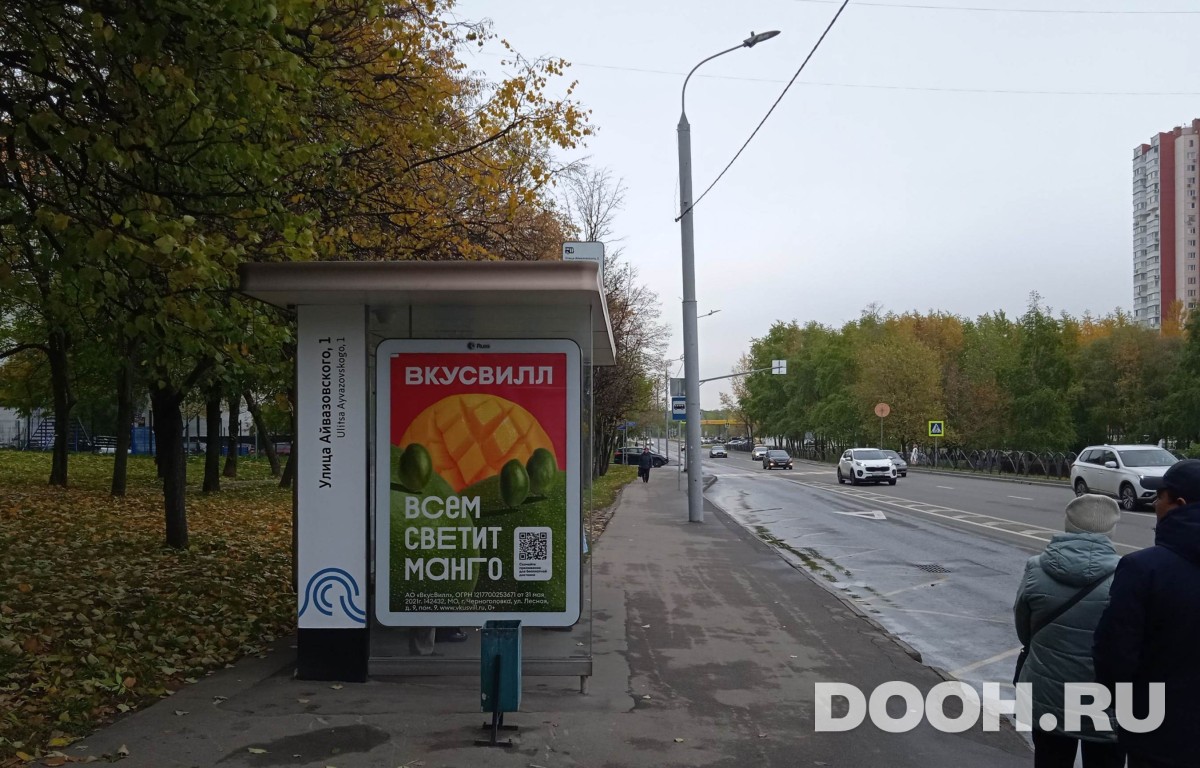 GID MSCF30776Б