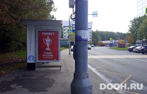 GID: MSCF30111Б